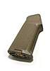 Clicca sull'immagine per ingrandirla

Nome:   magpul-miad-full-de-grip-set.jpg 
Visite: 38 
Dimensione:   5.9 KB 
ID: 102627