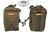 Clicca sull'immagine per ingrandirla

Nome:   TASCA_UTILITY_A_MOLLE_MFH_(30610)_1_2579.jpg 
Visite: 29 
Dimensione:   46.9 KB 
ID: 224525