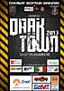 Clicca sull'immagine per ingrandirla

Nome:   darktown2013.jpg 
Visite: 38 
Dimensione:   140.6 KB 
ID: 224865