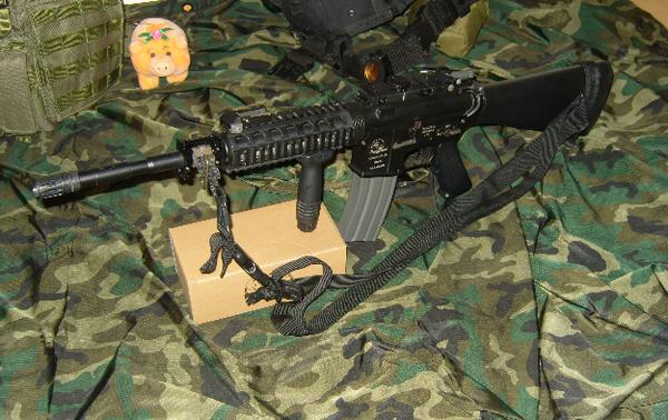 Carbine 1