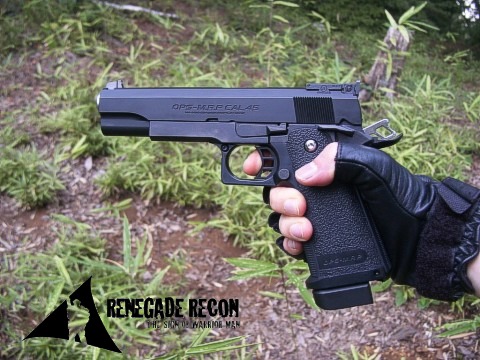 hi capa 5.1 tokyo marui