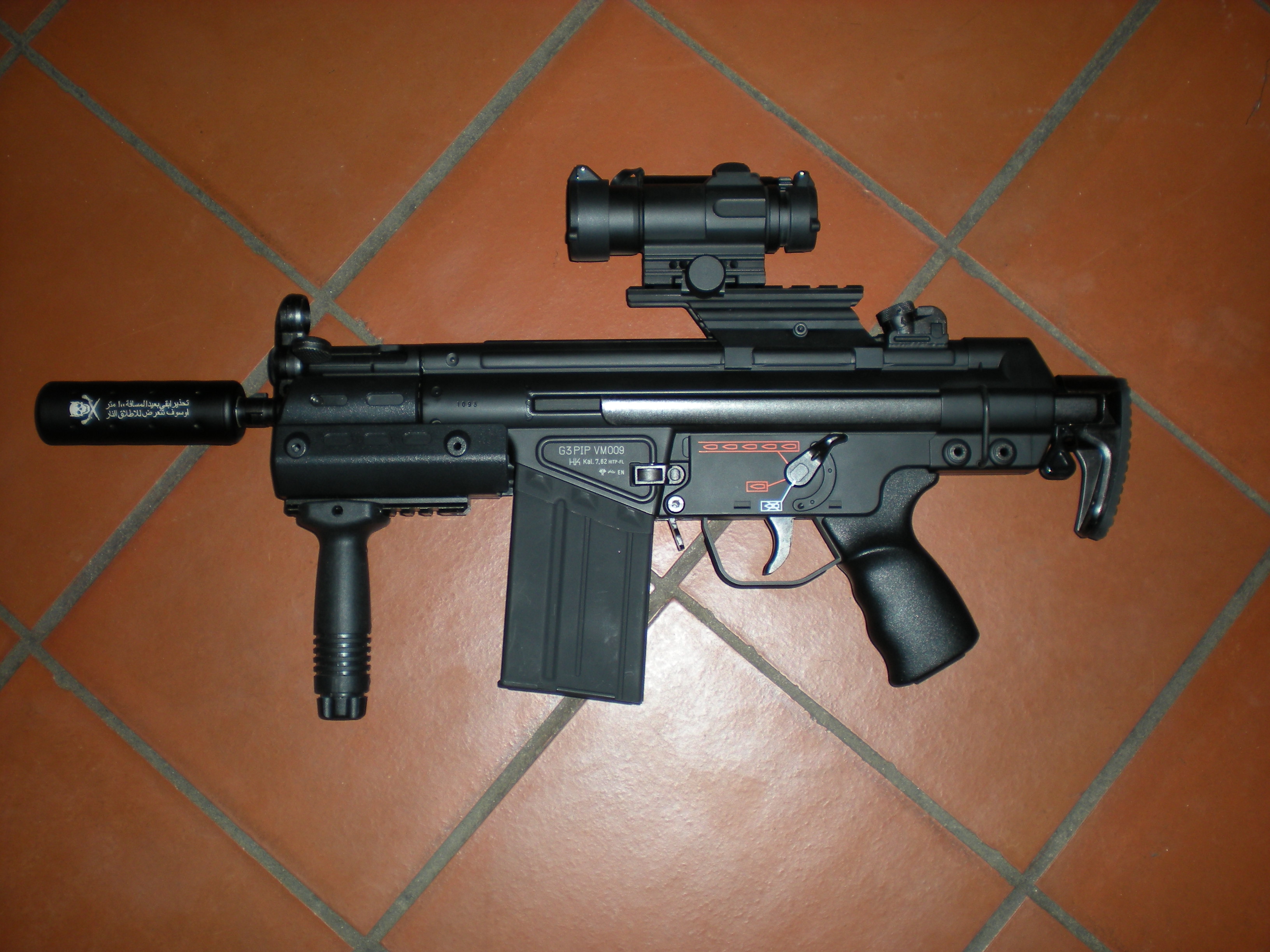 marui g3 sas
