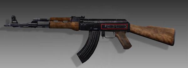 AKM AK47