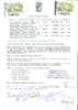 Clicca sull'immagine per ingrandirla

Nome:   Atto Costitutivo e Statuto 1st. PIEDMONTES RAIDERS ASD.pdf 
Visite: 16 
Dimensione:   3.43 MB 
ID: 287499