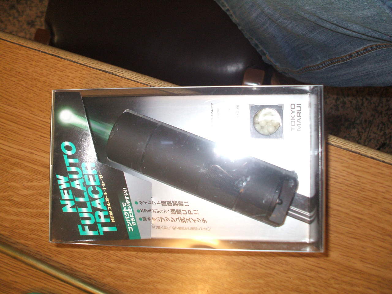full auto tracer marui (silenziatore per pallini traccianti)