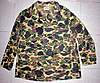 USA Vietnam camo spot duck hunter shirt