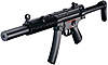 ICS MP5SD6