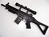 SIG 552