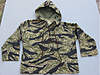 Clicca sull'immagine per ingrandirla

Nome:   tiger-stripe-camo-pullover-1.jpg 
Visite: 46 
Dimensione:   84.1 KB 
ID: 274569