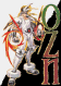 L'avatar di ozn