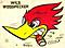 woodpecker1990 avatar