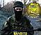 Bandito avatar
