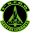 zer0 avatar