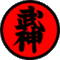 chomo avatar